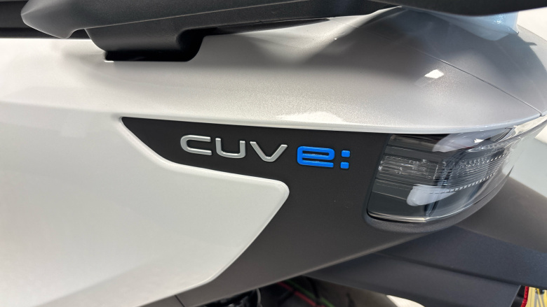 Honda CUV e: (25MY)